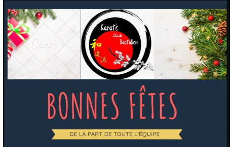 Joyeuses Fêtes